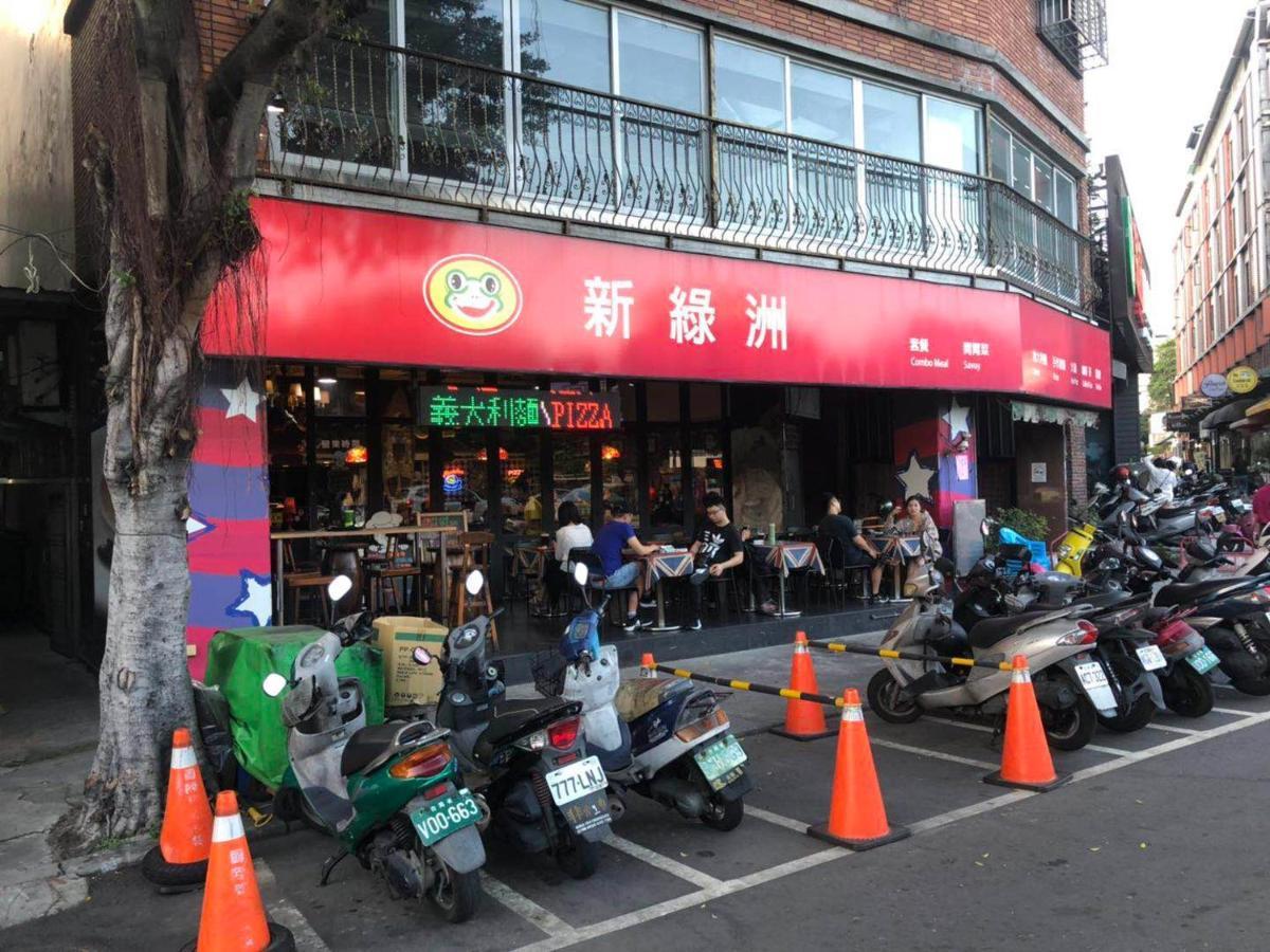 Apartament 星霖之家 Taizhong Zewnętrze zdjęcie